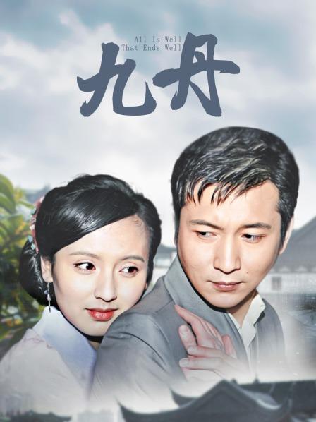 迷姦妈妈母子